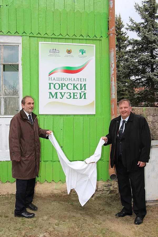 Първият горски дом става Национален горски музей