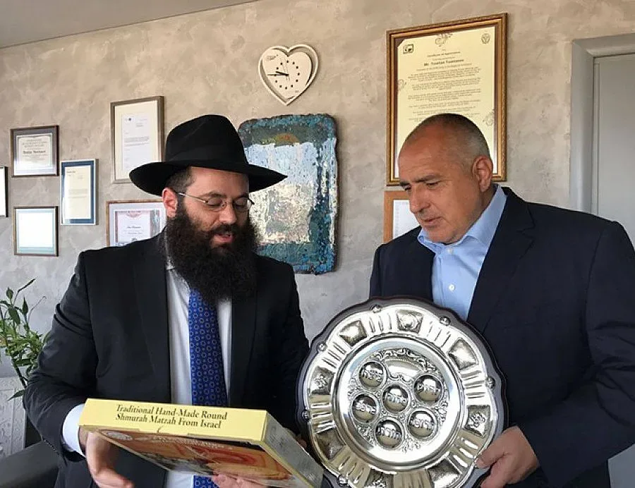 Равин Саломон поздрави Борисов