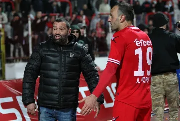 Прокуратурата погна Животното