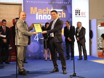 Столичната община с награда за електрическа мобилност