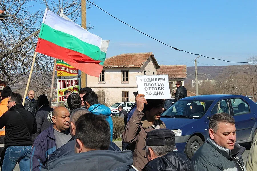 Дадоха на прокурор концесионера на "Оброчище"