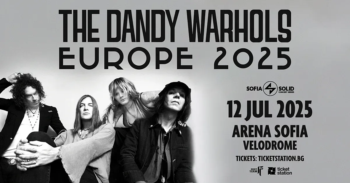 The Dandy Warhols идват в България за първи път