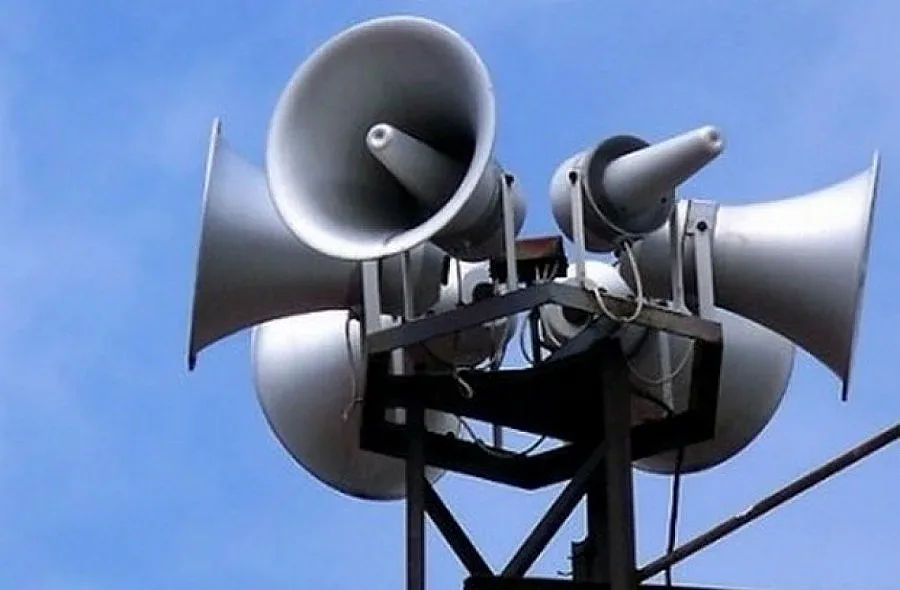 ВАЖНО: Тестват сирените утре в 13,00 часа