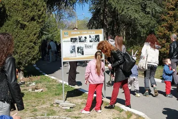 60 години от основаването на зоопарка в Стара Загора