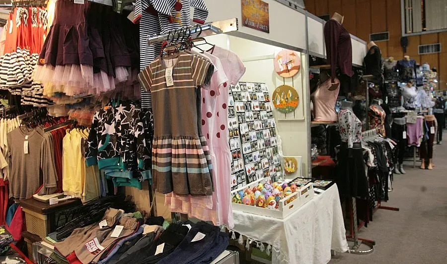 Започна изложението „Произведено в България"