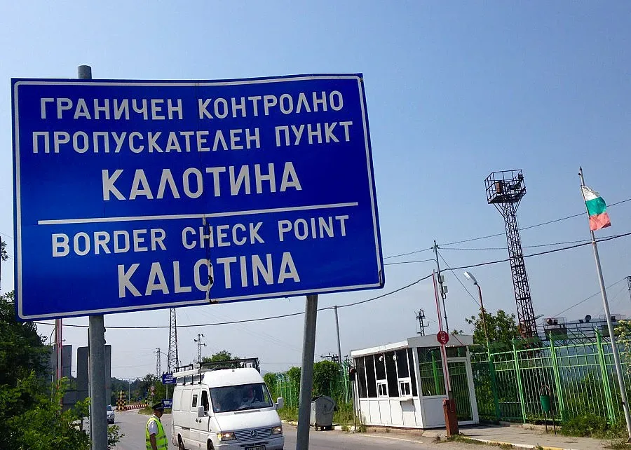 Задържаха сърбин за убийство край София