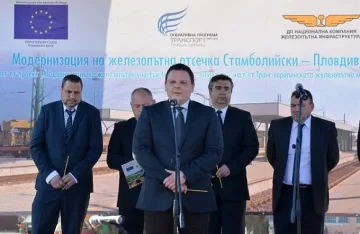 Влакът до Бургас ще се движи със 160 км/ч