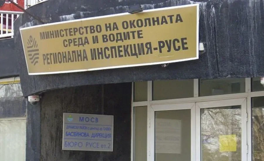 Екоинспекция пломбира част от производствен цех