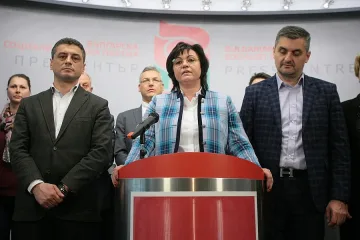 Корнелия: Ние сме добре, проблемът е при десните /ОБНОВЕНА/