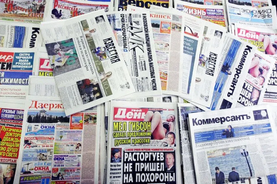 В Русия: Победа за прозападната ГЕРБ