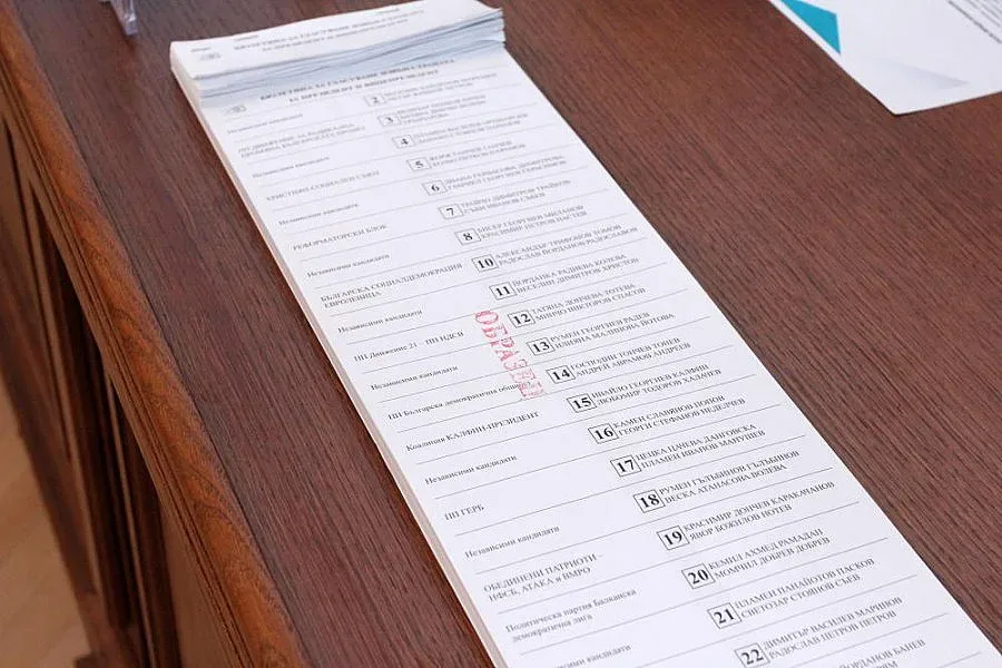 ГЕРБ бие БСП за първото място  /ОБНОВЕНА/