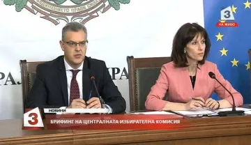 Избирателната активност скочи на 42, 74 % (ОБНОВЯВА СЕ)