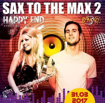 Топ саксофонистка се завръща в Банско