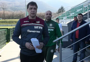 България показва зъби на Холандия