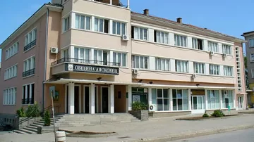 Сигнал за бомба в общината в Лясковец