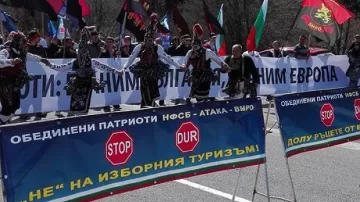 Блокираха граничния пункт „Капитан Андреево”