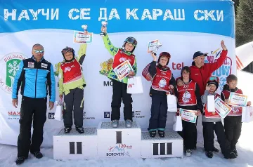 Приключи деветото издание на "Научи се да караш ски"