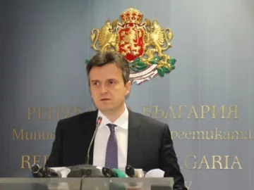 Пристигна първото оборудване за АЕЦ "Белене"