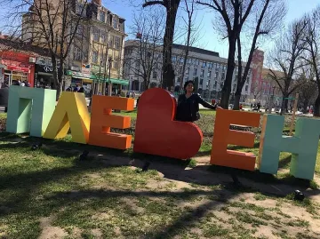 Кръстева:  Посланието на д-р Доган задава формулата за България и Европа