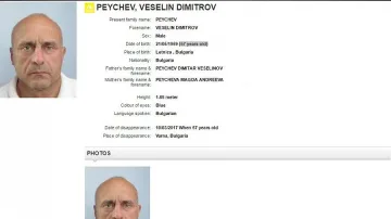 Интерпол издирва изчезнал учен от Варна