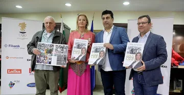 Недостижимите 209 на Стефка в уникален фотоалбум