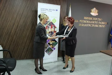 33 проекта между България и Турция получиха безвъзмездна финансова помощ