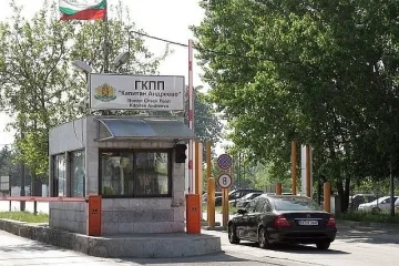 „Обединени патриоти” блокират границата с Турция