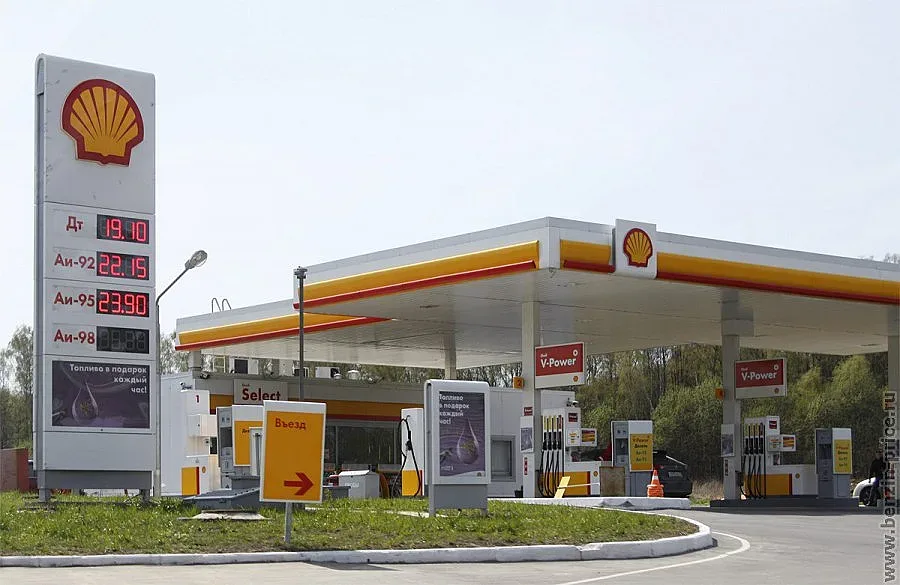 От РИА Новости специално за "Стандарт":  Shell вярва в руския сгъстен природен газ