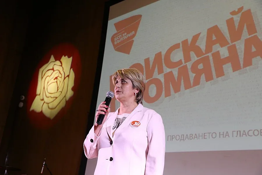 Весела Лечева: Предлагаме радикална промяна