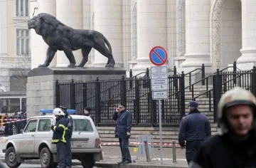 Сигнал за бомба в Съдебната палата