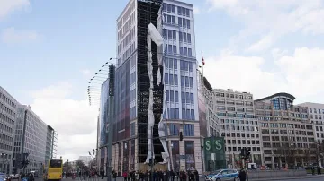 Ад в Германия