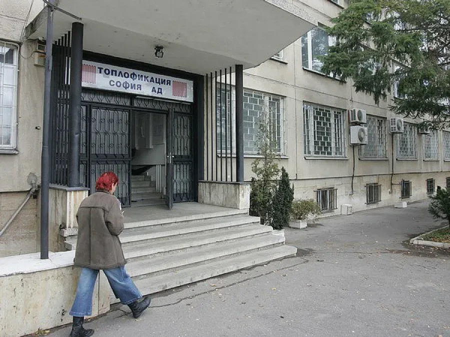 104 224 абонати с обезщетение от  Топлофикация