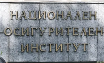 773,45 лева е средният осигурителен доход за месец януари 