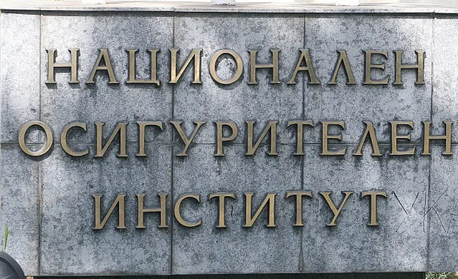 773,45 лева е средният осигурителен доход за месец януари