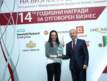 Мтел с три отличия от Годишните награди за отговорен бизнес за 2016 г.