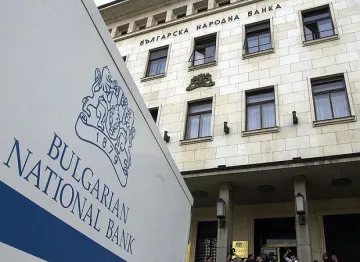 Продаваме облигации за 100 млн. лв