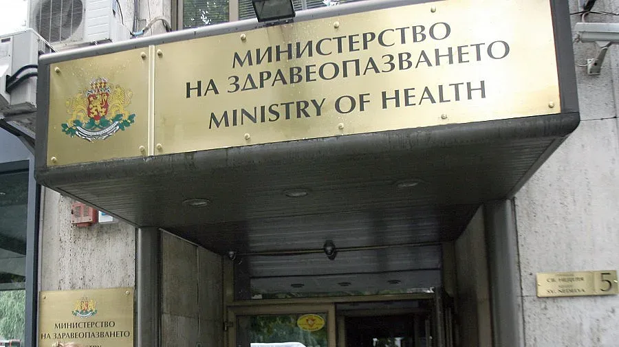 Няма опастност от разпространение на морбили