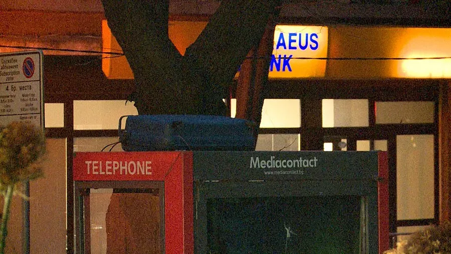 Син куфар блокира Стара Загора