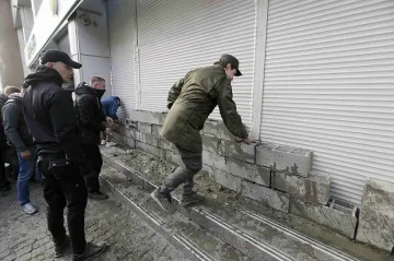 "Зазидаха" банка в Киев