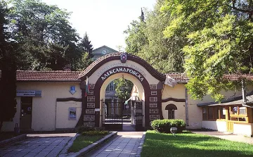 Безплатни лекарски прегледи в Александровска