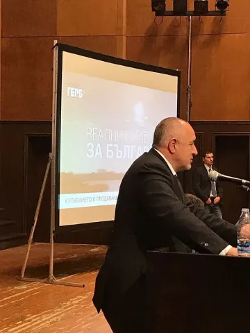 Бойко в Силистра: Внимавайте  на 26-ти да не превключим на задна