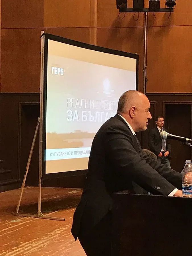 Бойко в Силистра: Внимавайте  на 26-ти да не превключим на задна