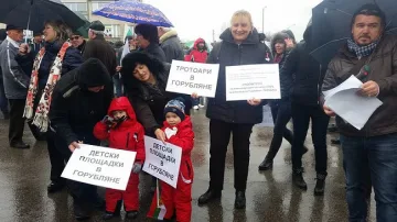 Жители на "Горубляне" блокираха Околовръстен път в София