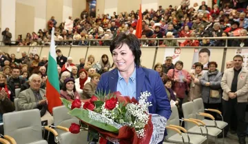 Нинова: БСП ще се бори до край да възтанови българската икономкика и земеделие