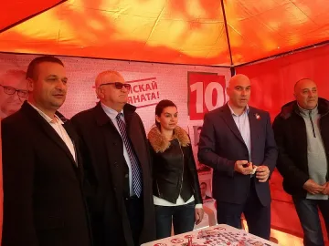 БСП за България" с предизборна шатра в сърцето на Бургас