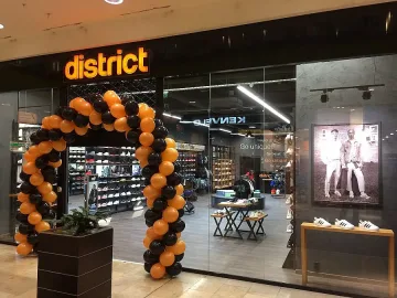 Sport Depot нов проект в Serdika Center