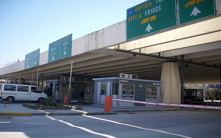 Гръцки фирми наводняват Пиринско