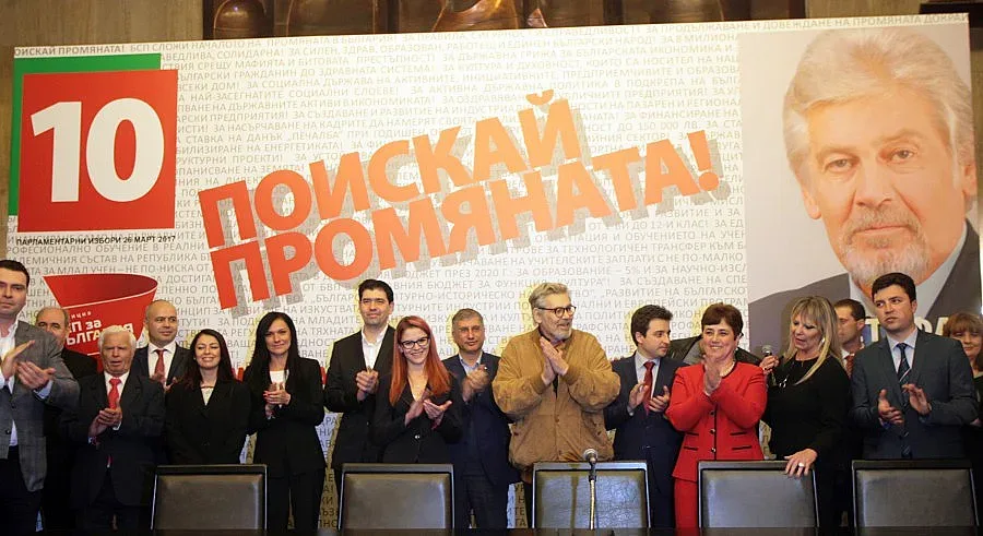 Ламбо: Програмата ни е финансово обезпечена