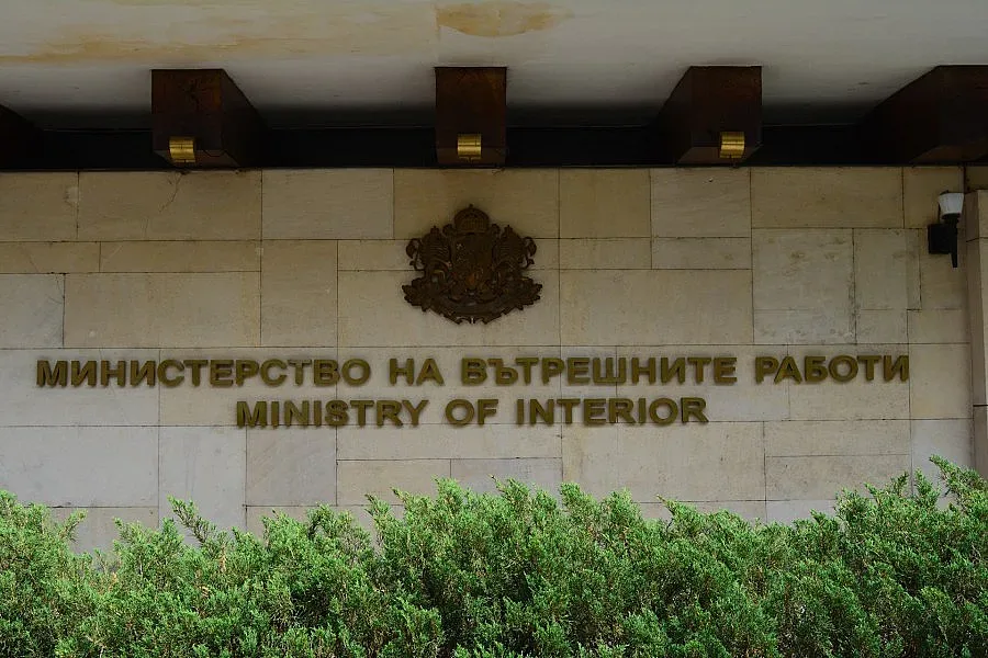 Поредна рокада в МВР