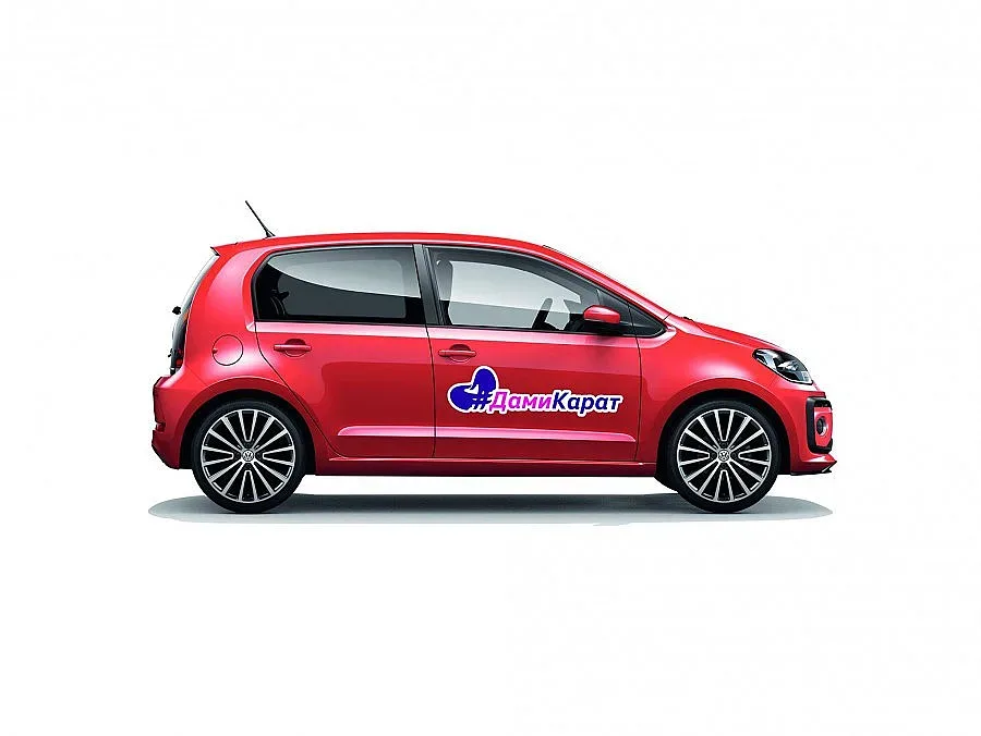 Пускат безплатно "женско такси" на 8 март